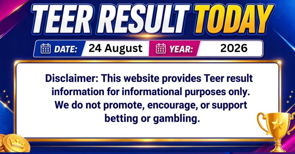 Shillong Night Teer Result 24 August 2026 Live